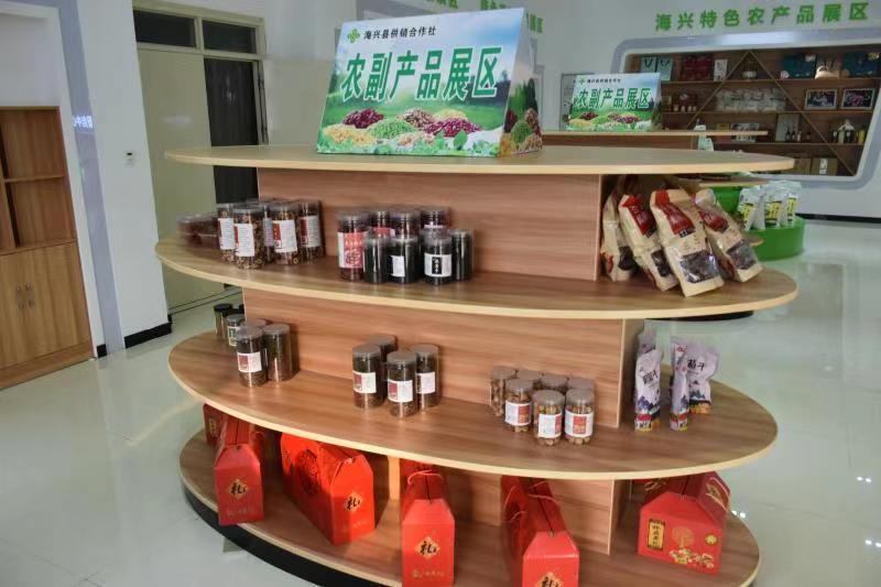 海兴电商扶贫项目,海兴电商怎么样