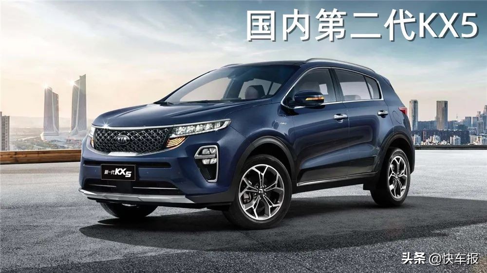 卖得好就是真的好？东风悦达起亚智跑我只给它6分