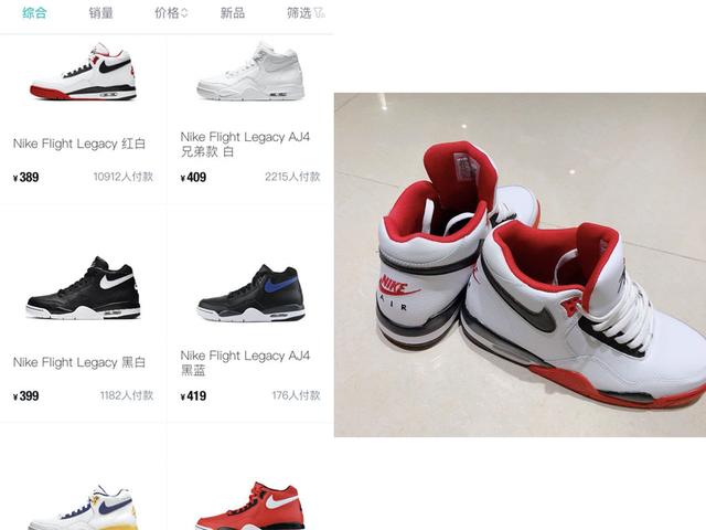 2019年aj1有哪些大热球鞋,匹克和aj1很像的鞋