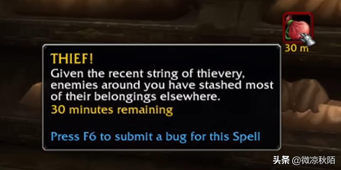 魔兽世界赛季新暗改,魔兽本周更新暗改