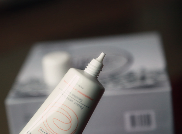 雅漾隔离防护,雅漾屏障修护系列