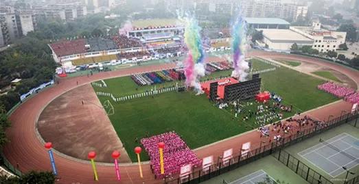 值得收藏的运动器材,运动场地免费开放