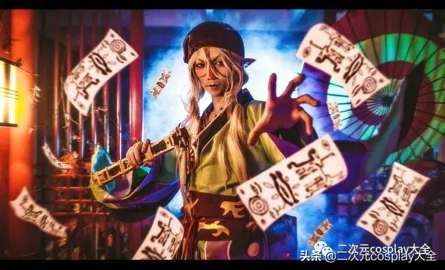 总有人说cosplay是奇装异服,当有人说你cos的不好看