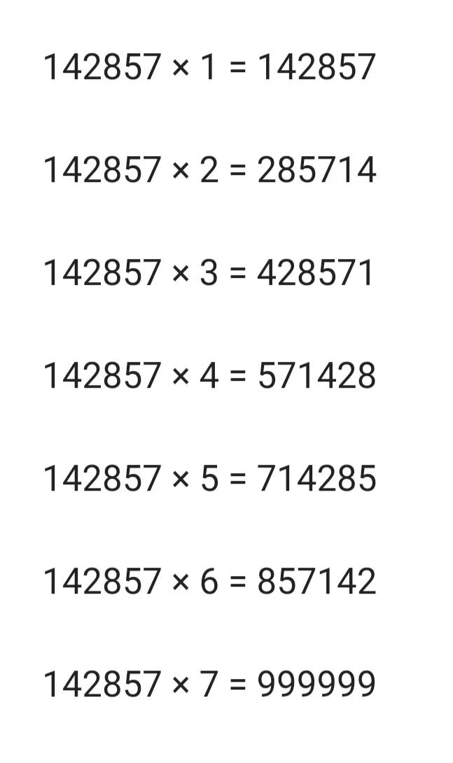 数字7有什么寓意,最近经常看到数字7有什么预兆