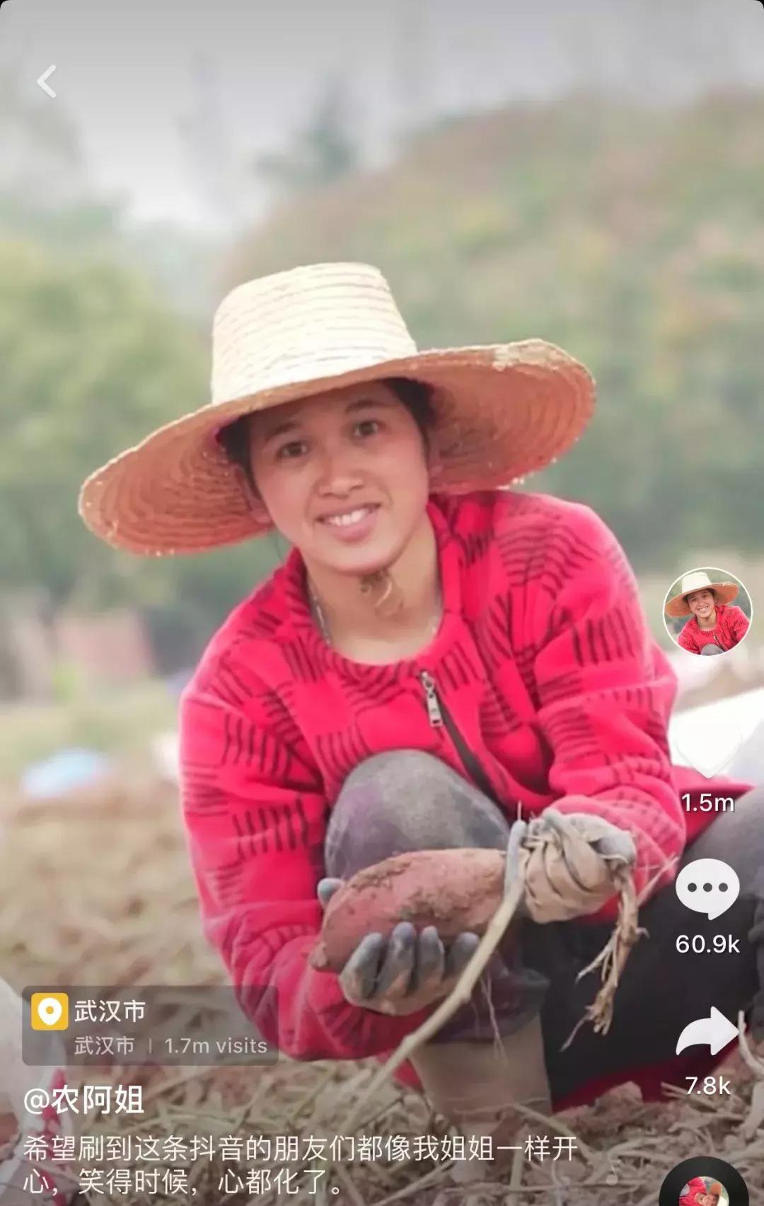 十大挣钱商机排行榜,2019年最赚钱的商机