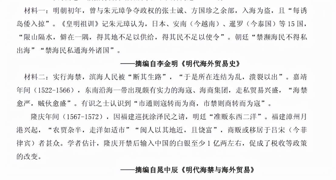 如何挑选合适自己的教辅,教辅书籍如何选