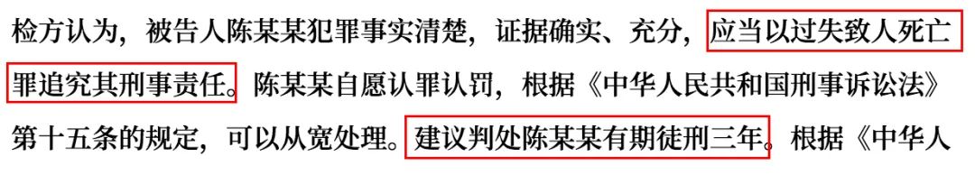 用气枪把人打伤了多久判刑,用气枪吹油对人的危害