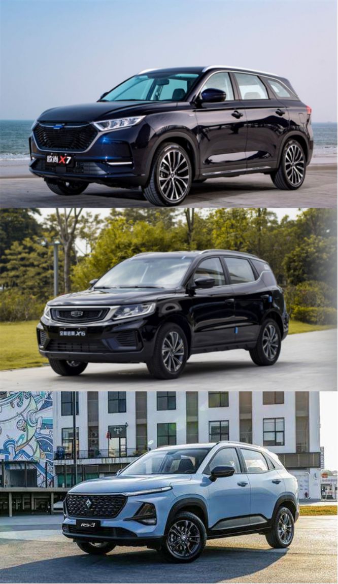 现在还能买新rs3吗,国内现在能买到新款rs3嘛