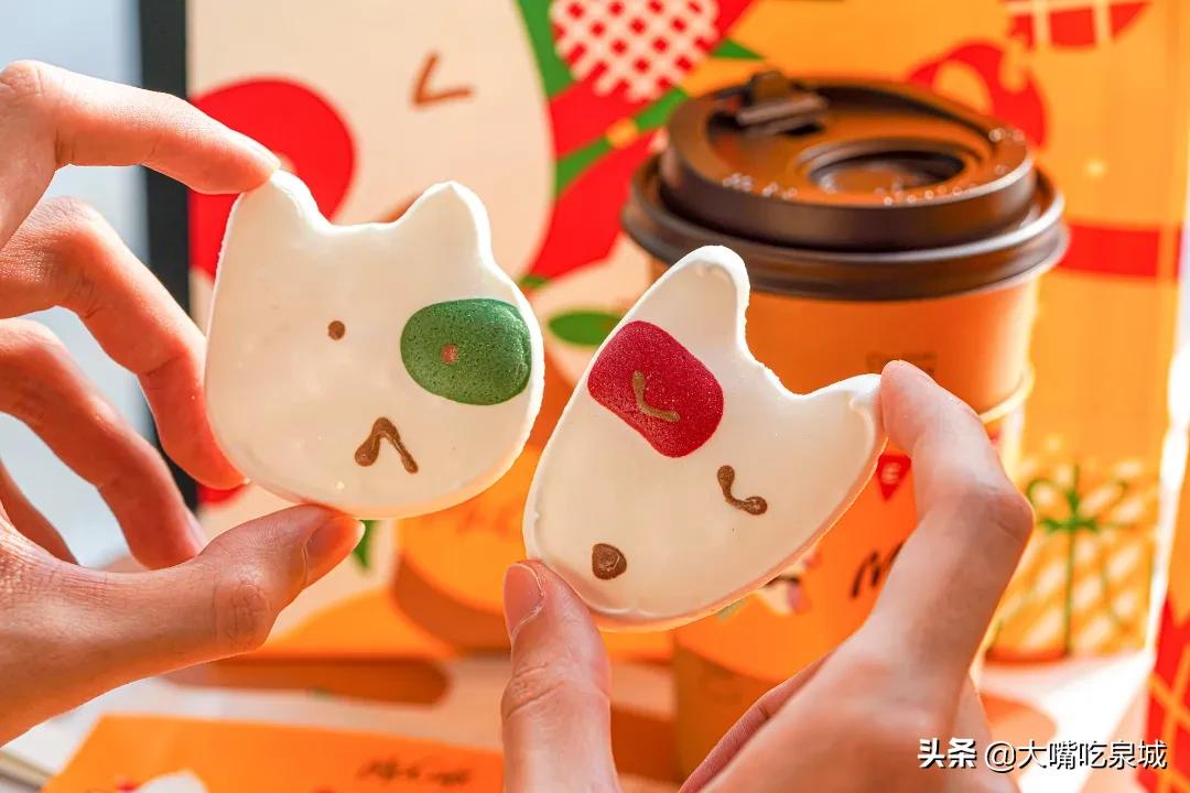 麦咖啡盲盒限定发售,还有隐藏款!快来把你的萌宠带回家吧