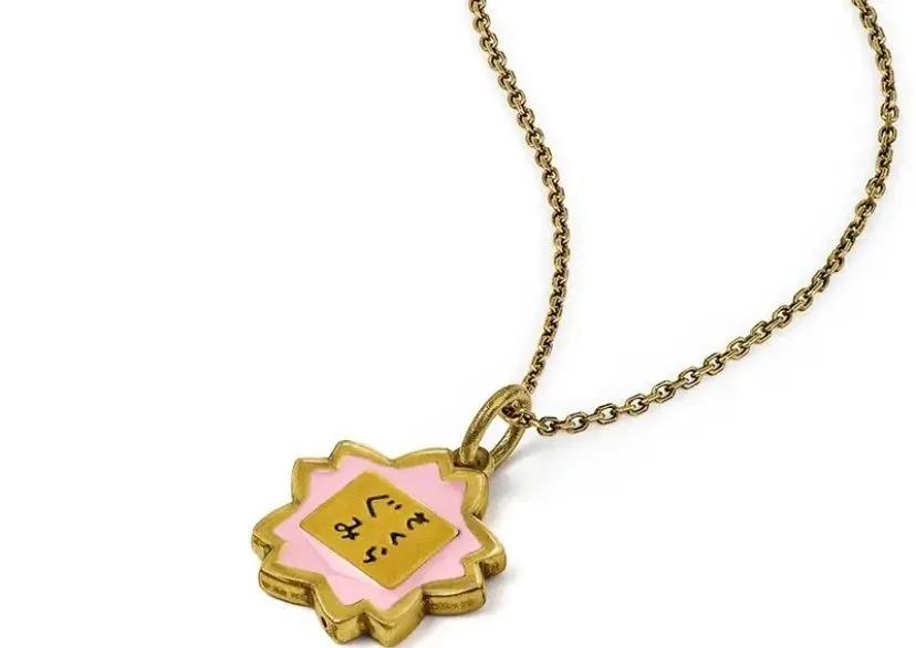 哈利波特的鬼灭之刃,八月联名套餐