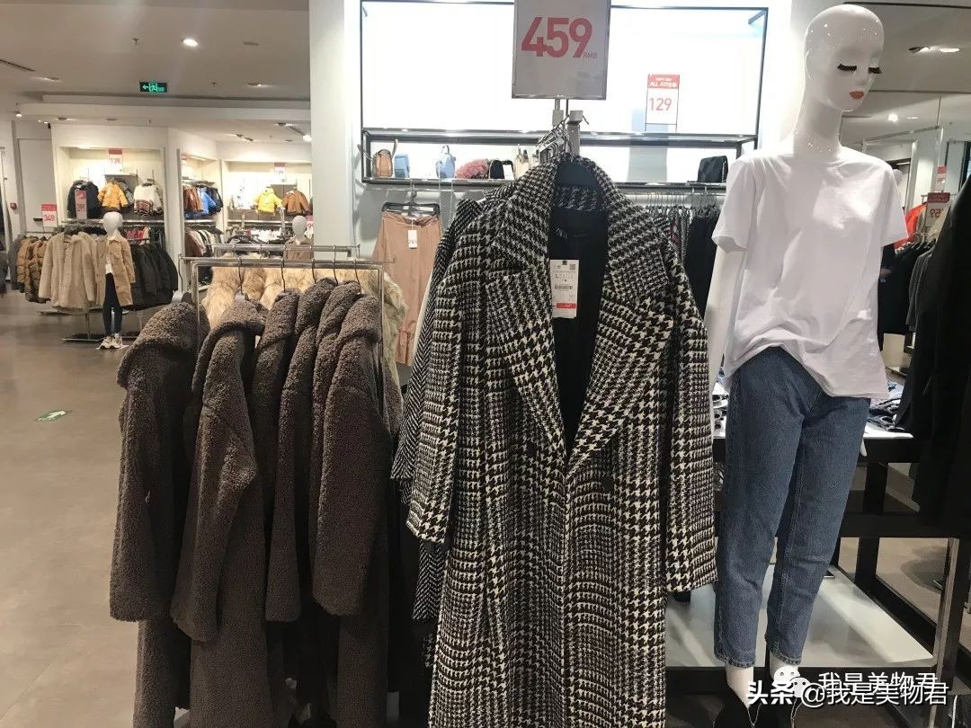 urzara璇曠┛,zara鐪熶汉璇曠┛琛f湇