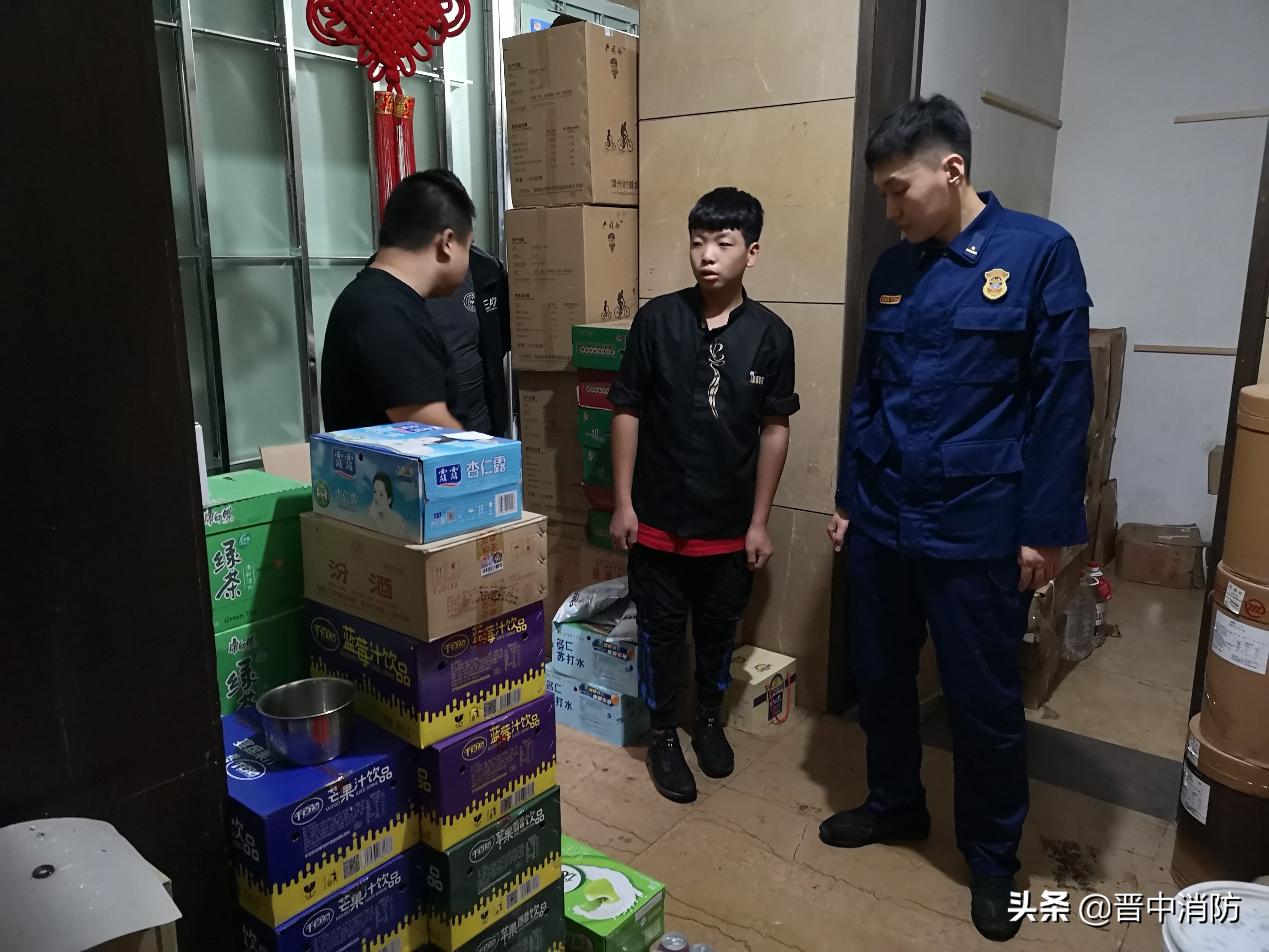 寿阳县消防大队,寿阳消防救援大队