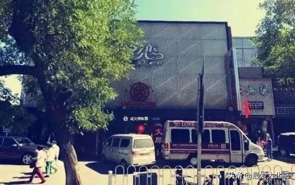西单商场历史,西单商场撤店清货