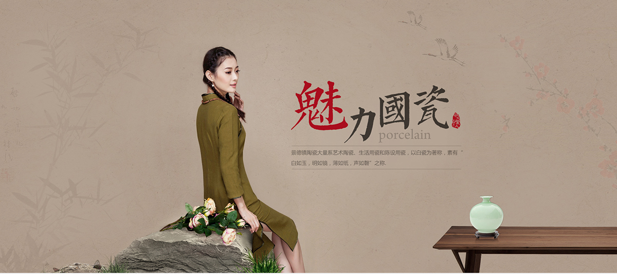 好看到炸的中国风PPT怎么做？教你3个超简单的小技巧，网友：实用