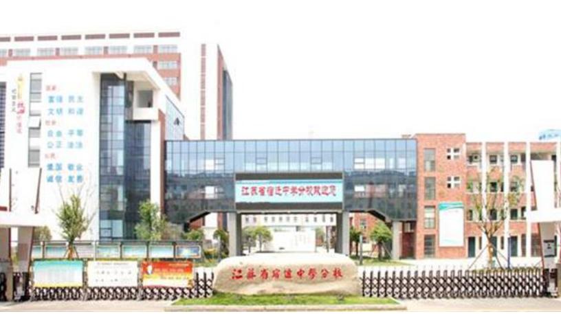 澶氬僵绀惧洟鐐逛寒鏍″洯鐢熸椿,瀛︽牎涓板瘜澶氬僵绀惧洟娲诲姩