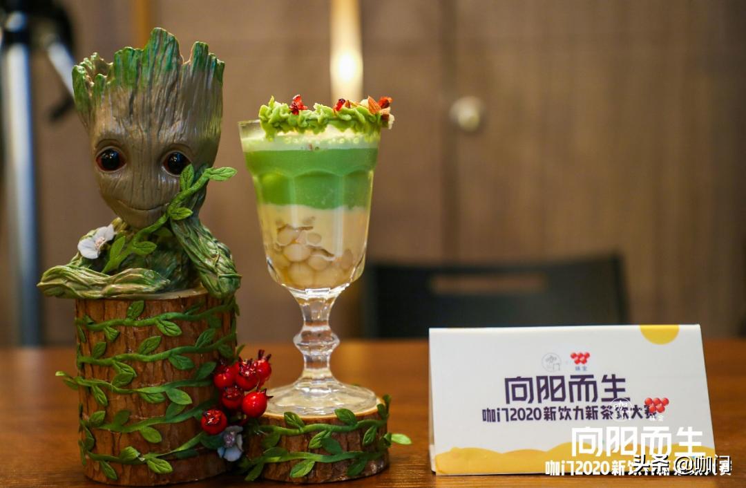 今年圣诞最出彩的节日特饮，来自这款绿色的茶
