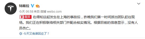 石油大盘股一览表,石油催化氢反应器概念股