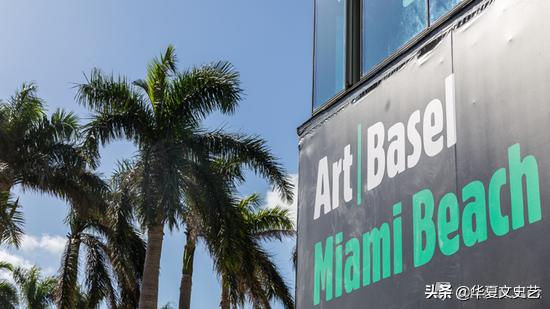 2019国际展会,2024世界艺博会