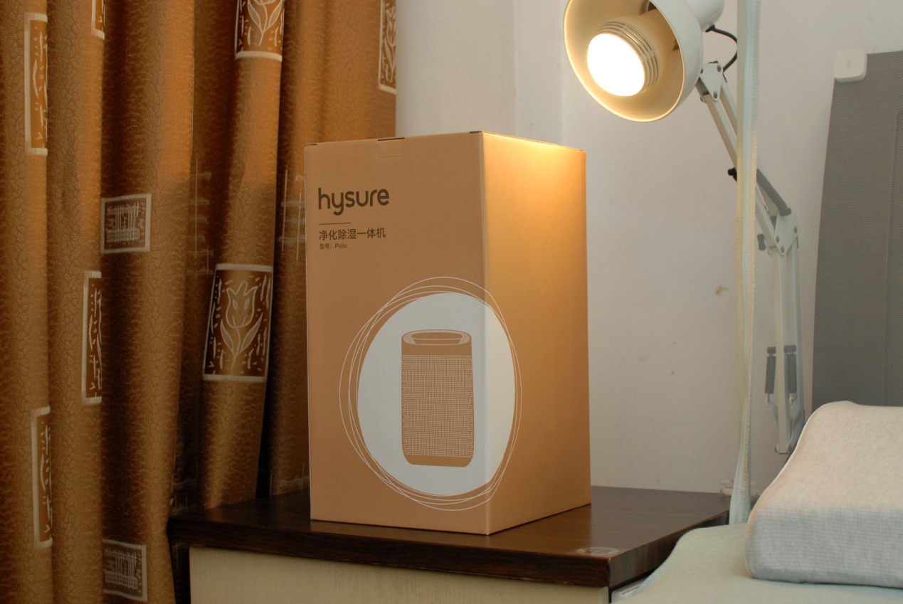 入手百元净化*湿机除**，彻底解决南方城中村小伙烦恼