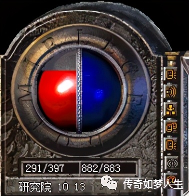 热血传奇强身和魔血值,热血传奇赤血魔剑分析