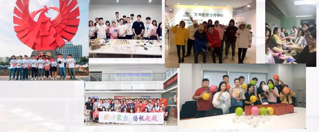 临沂招60人!五险一金、双休、住宿!万声(临沂)信息技术有限公