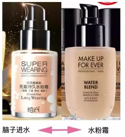 被中国抢注的韩国化妆品牌,国货化妆品品牌被抢注册