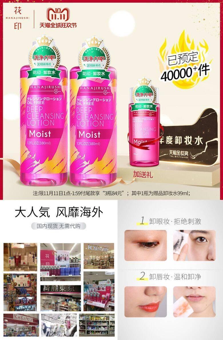 双11倒计时第一天视频,双11直播考试答案