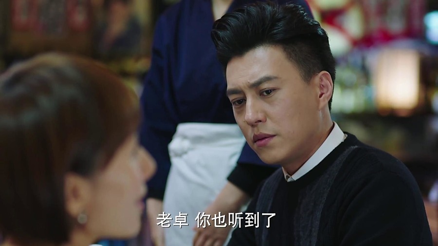 重温我的前半生贺涵罗子君,重温我的前半生电视剧