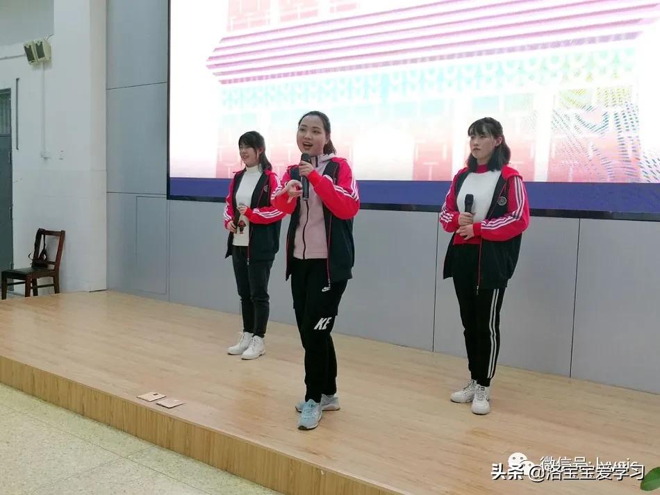 诗风传承诗韵流长——洛一高举办2020古诗词经典诵读大赛