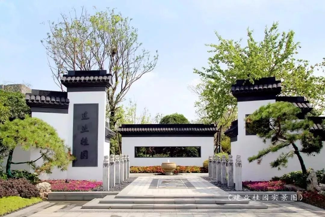 汝州建业桂园还有房吗,汝州市建业桂园