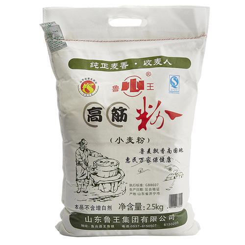 馒头用低筋面还是高筋面粉,做馒头用低筋还是中筋好