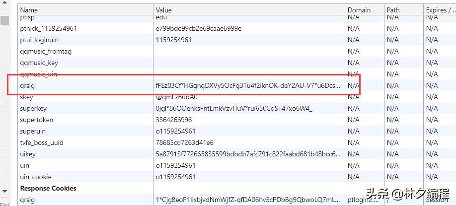 python打开qq登录,python模拟登录app