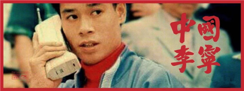 北大的湖北校友会,北大湖北校友会