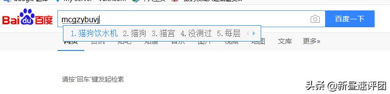 猫咪自动喂水器盖子坏了,猫猫狗狗饮水机无反应