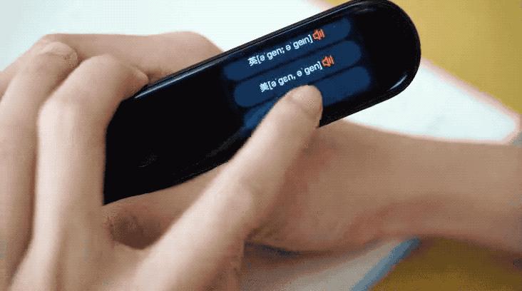 网易有道词典笔2.0满分版测评,网易有道词典笔2.0是免费的吗