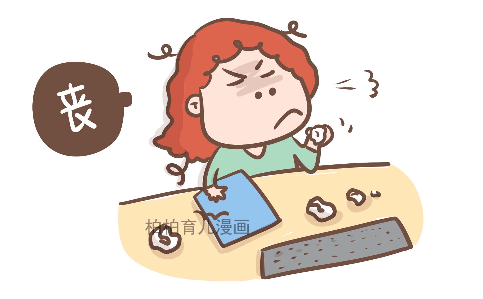 春节给父母送礼实用,春节送礼爸妈推荐