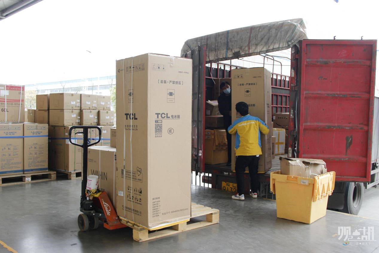 观山湖区物流园区,观山湖京东物流园仓库发货