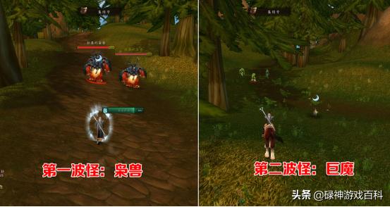 tbc怀旧服宠物6级尖啸哪里学,tbc怀旧服猎人稀有宠物一览表