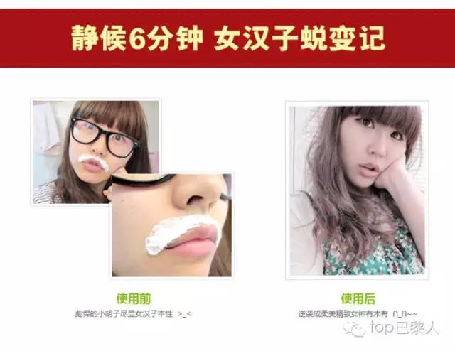 法国药妆哪个最好用,好用的法国淡斑药妆