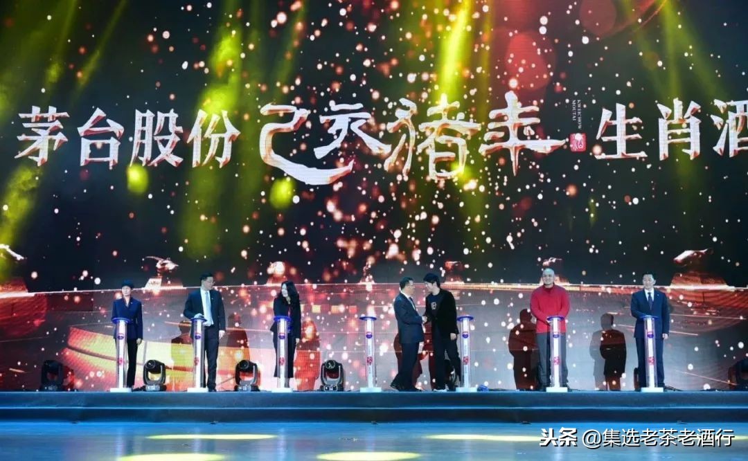 猪年茅台会火吗？看完这些解读就懂了