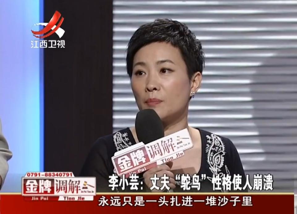 婆家借钱不归还，婆婆还耍起了无赖，做儿媳的她想想就头疼