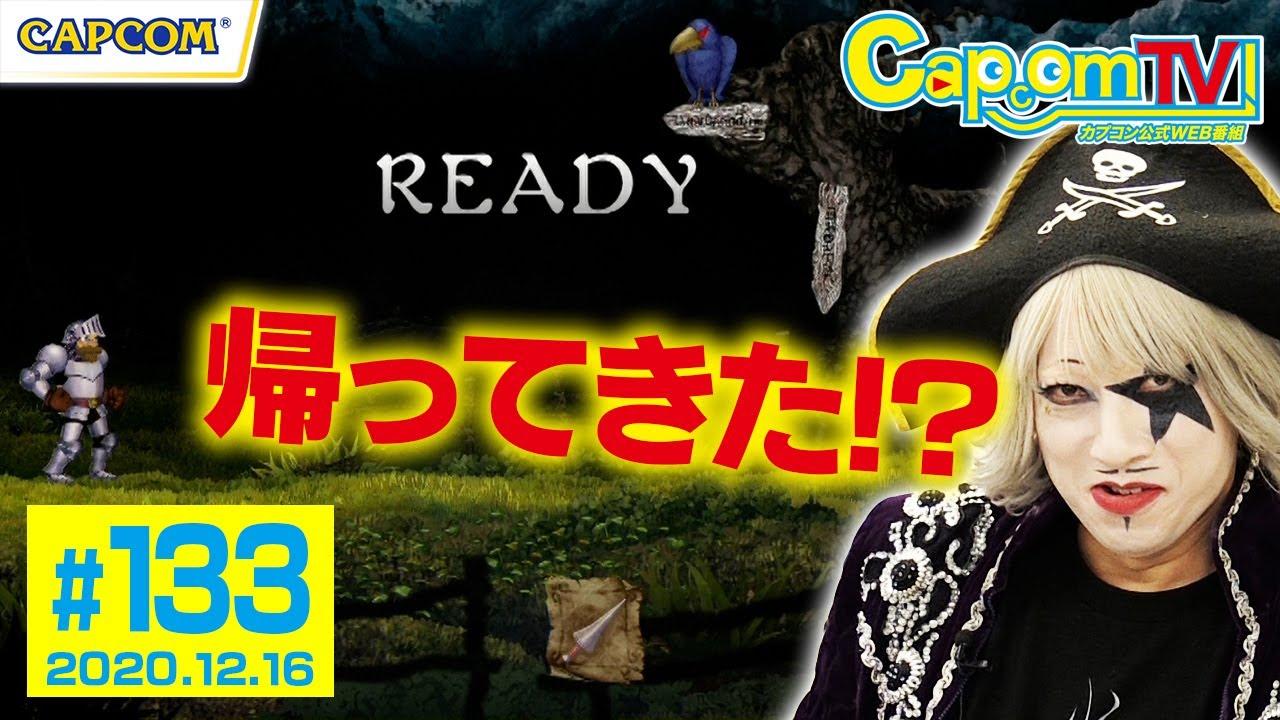 kfc新出主机,kfc宣布推出主机