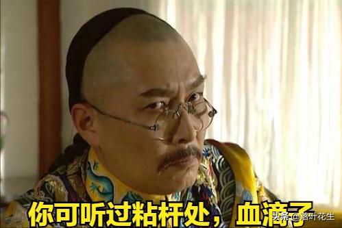 雍正儿子弘时真实下场,雍正逼死弘时为弘历铺路