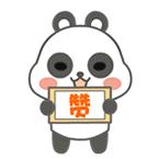 税务局发票遗失证明,验旧纸质专用发票丢失的处理方法