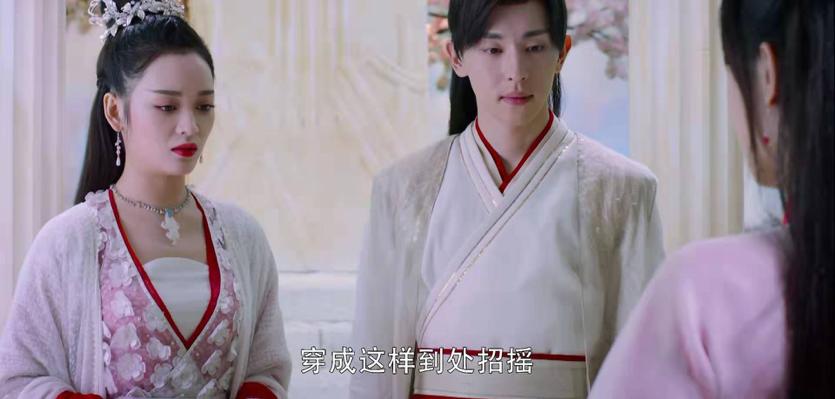 香蜜穗禾是真的爱旭凤吗,穗禾旭凤虐心