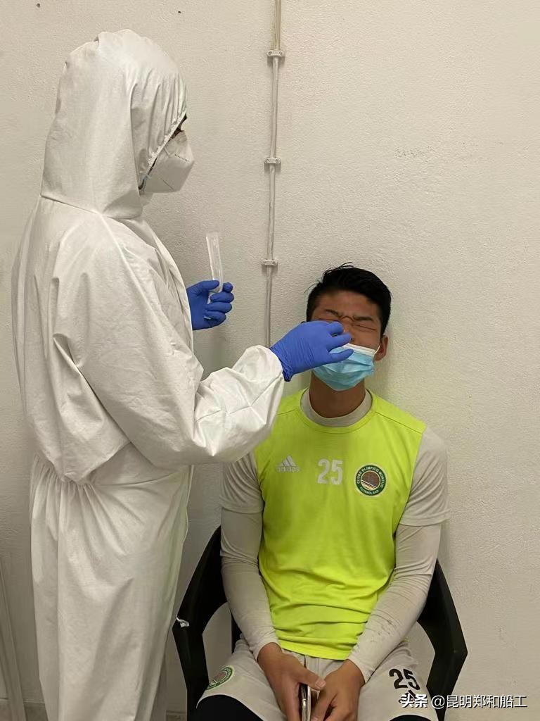 杨欣国家队,杨欣乐留洋