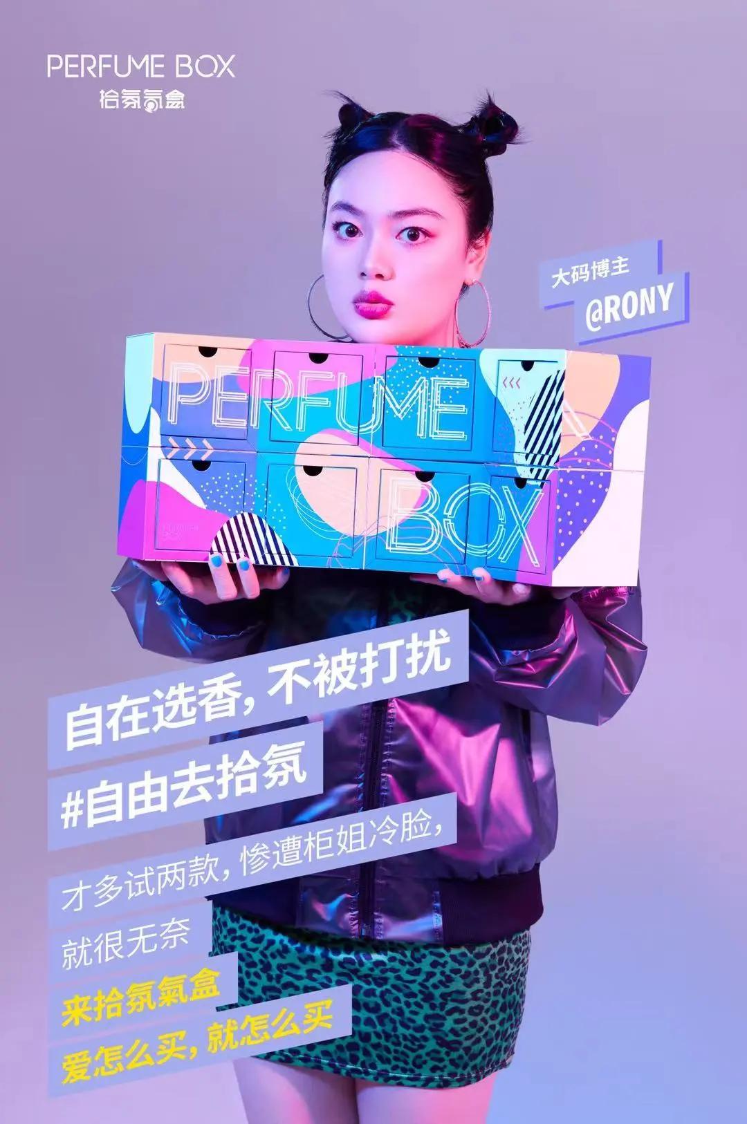 香水能闻出甜味吗,单纯荔枝味香水有哪些味道