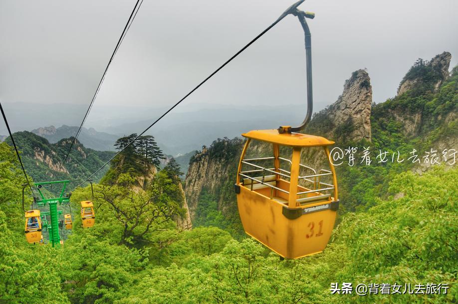 河南最美清洁工,尧山清洁工