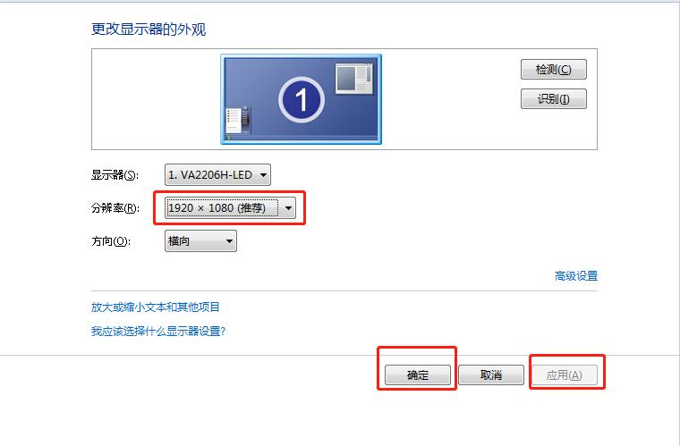 windows字体不一致,windows字体显示不清晰怎么回事