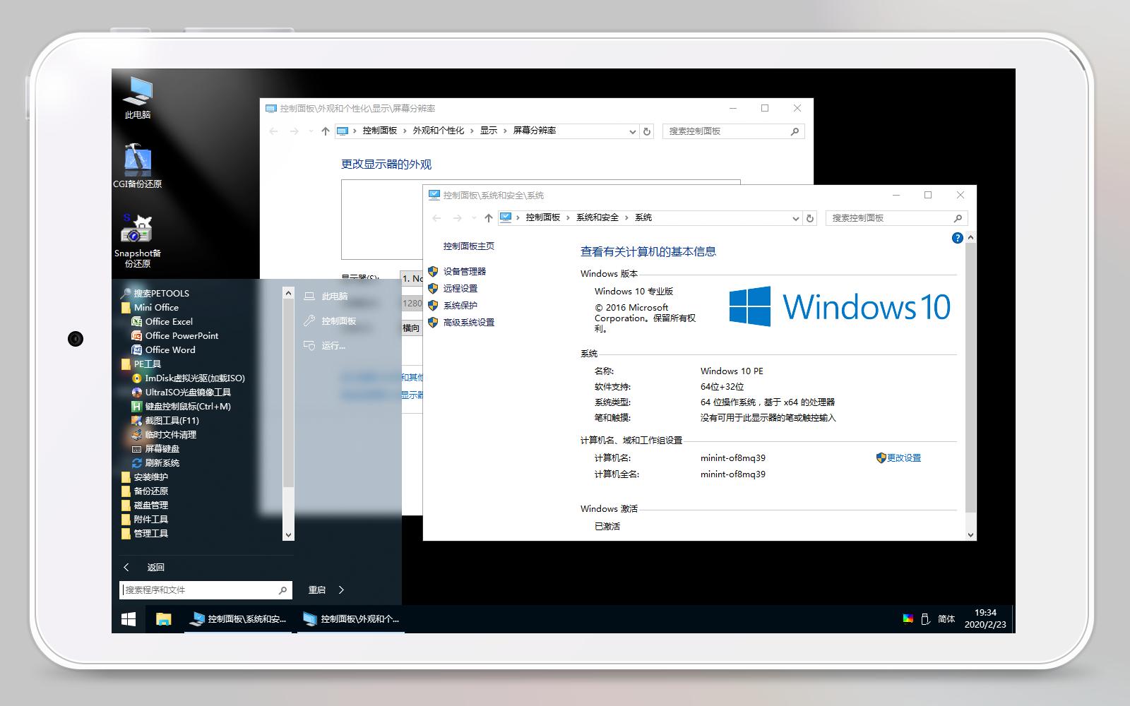 绁炰紭鍖栦綆鍐呭瓨3a澶т綔,iwork8骞虫澘鐢佃剳